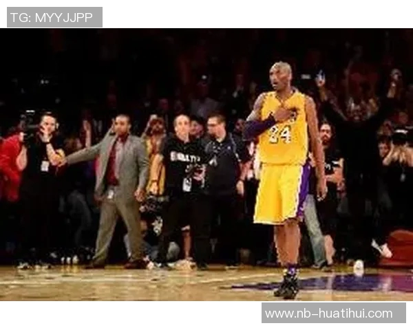 斯科特回忆科比退役战战术安排只需将球交给科比其他人让开