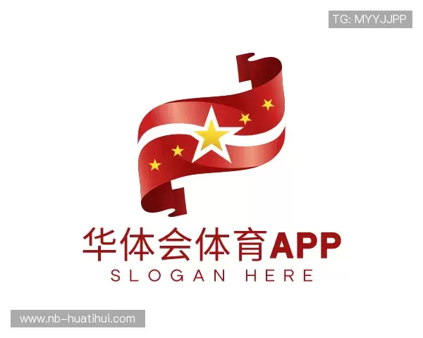 介绍华体会体育APP